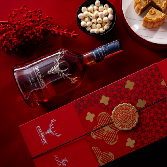 Mooncake Dalmore 18