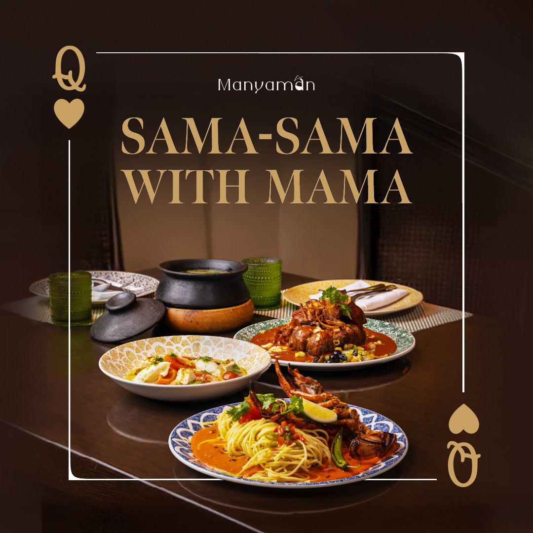 Manyaman: Sama-Sama with Mama
