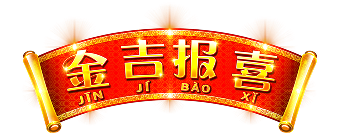 jjbx