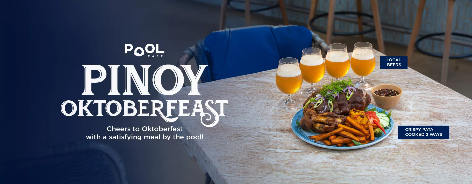 Pool Cafe: Pinoy Oktoberfeast