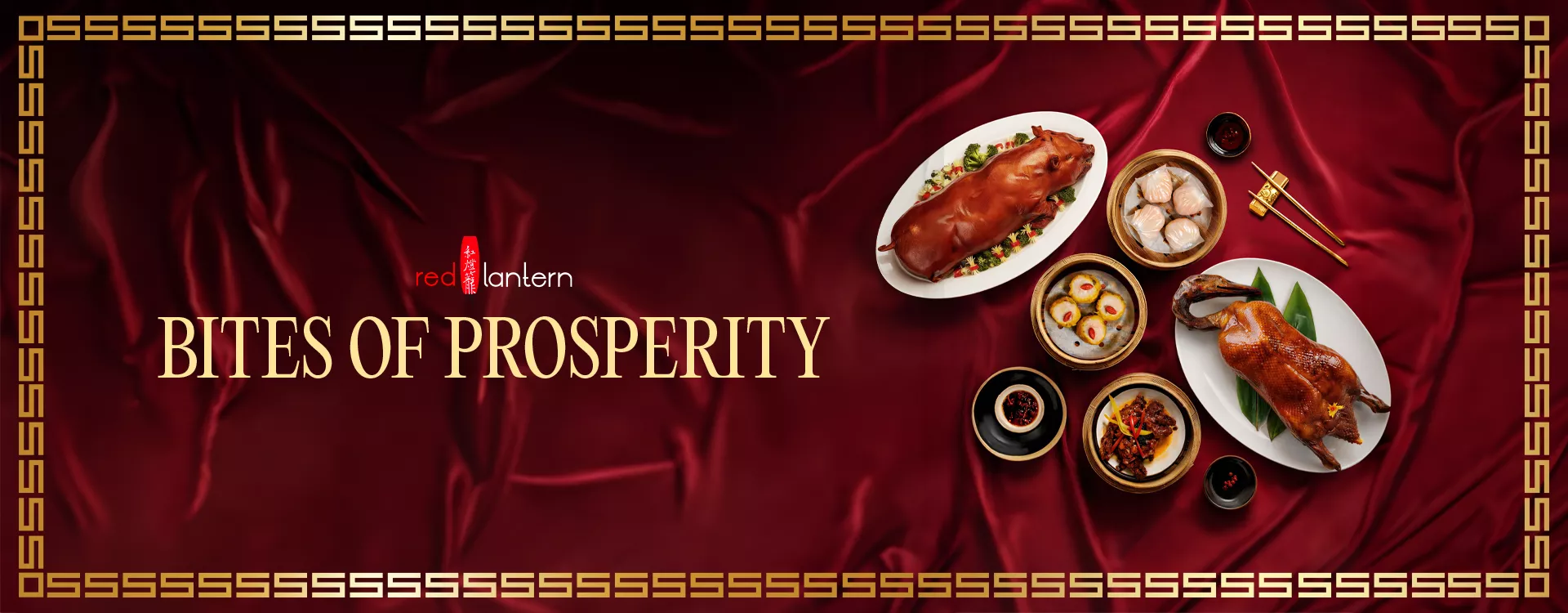 Red Lantern: Bites of Prosperity