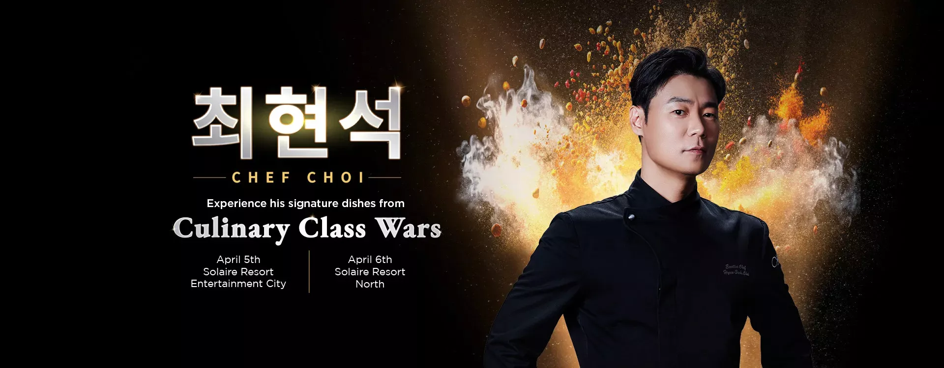 Chef Choi