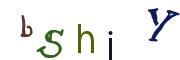 圖片的 CAPTCHA