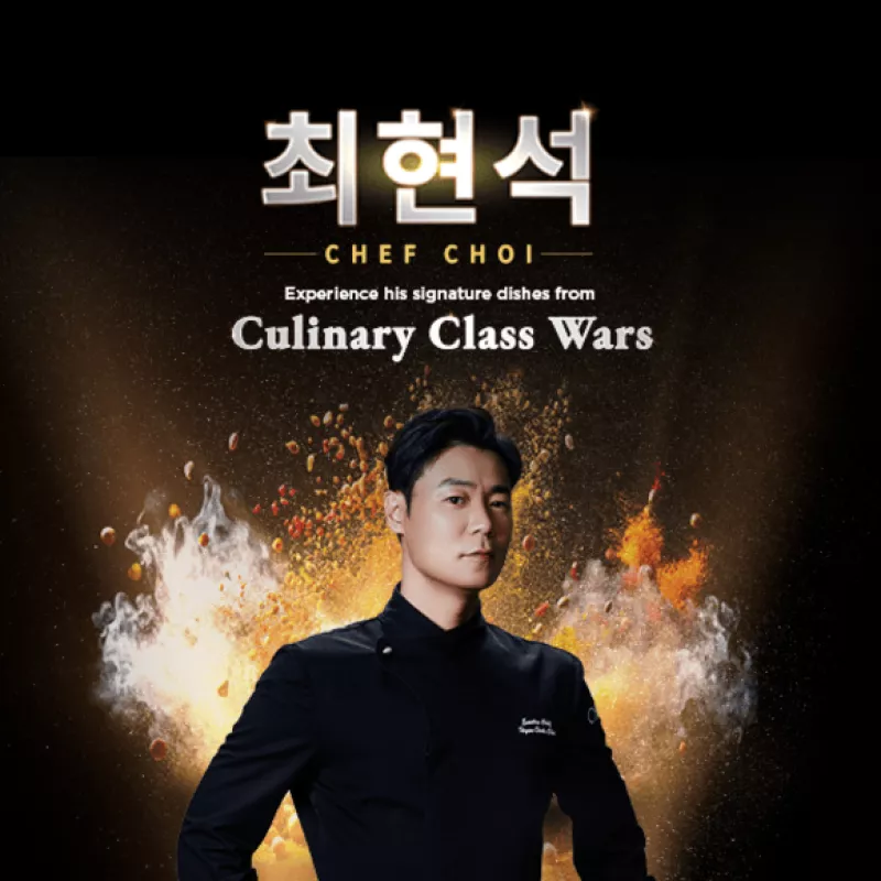 Chef Choi Article